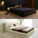  пол bed low bed низкий bed пол bed полуторный пол bed . люкс высокий сумка . серия ga- Lee 