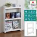  crevice Lux rim wide wide width kitchen storage Wagon open rack 3 step with casters . storage Wagon .. interval storage crevice storage PET bottle small articles storage shelves movement convenience 