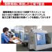�݊��i BCI-331 BCI-330/ 6���R�I�� ��e�� �v�����^�[�C���N �݊� �L���m�� canon TS8830 TS8730 TS8630 TS8530 �֘A�摜5