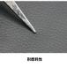 �V�[�g��C�V�[�� (200mmx300mm) ��v�� �u���b�N �o�C�N ���]�� �� ���y�A�V�[�g �֘A�摜2