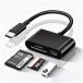 3-in-1 USB-C SD устройство для считывания карт адаптор : ноутбук,PC, камера из фотография . файл . пересылка!