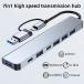 3.0 7-in-1 USB C ступица 