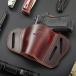 KOSIBATEOWB кожа ho ru Star 1911 ho ru Star OWB, кожа покрытие 