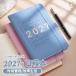 1 шт. 2027 год ske Jules книжка A5 размер Note 1 день 1 страница час . дата . запись 160~320 страница обобщенный . регистрация .. каждый день. работа. регистрация . удобный. после 
