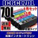 IC6CL70L ̡6 å+ץ饹3 󥯥ȥå ץ󥿡 ץ EPSON IC6CL70 б 