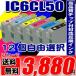 EP-803A  ץץ󥿡 50 IC6CL50 12ļͳ ץ ᡼̵