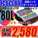 ߴ ץ IC6CL80L 6å+BK  IC6CL80 ߴ 󥯥ȥå Ȥ ץ󥿡