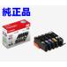 󥯥ȥå Canon BCI-350/BCI-351 BCI-351+350/5MP Canon Υ