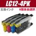 �݊��i MFC-J6510DW �C���N �v�����^�[�C���N �u���U�[ �݊� LC12-4PK 4�F 6���R�I�� �C���N�J�[�g���b�W