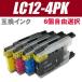 �݊��i MFC-J955DN/DWN �C���N �v�����^�[�C���N �u���U�[ �݊� LC12-4PK 4�F 6���R�I�� �u���b�N�痿 �C���N�J�[�g���b�W