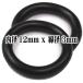  уплотнительное кольцо прокладка 2 шт. комплект ( внутренний диаметр 12mm x диаметр провода 3mm) маслостойкий . резина кольцо прокладка нитриловая резина 