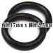 O�����O �p�b�L�� 2�Z�b�g  (���a17mm x ���a2.5mm)  �ϖ��� �S�������O �p�b�L�� �j�g�����S��
