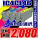 PX-501A  ץץ󥿡 IC4CL46 4 6ļͳ