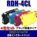 RDH-4CL PX-049A PX-048A для Epson принтер чернила RDH-4CL rdh чернила 4 -цветный набор сменный чернила сменный чернила 