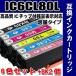 IC80 Epson принтер чернила ( больше количество версия ) 6 -цветный набор +BK2 шт IC6CL80L чернильный картридж принтер чернила сменный чернила 