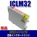  сменный IC32 Epson принтер чернила ICLM32 свет пурпурный одиночный товар принтер чернила чернильный картридж ( включение в покупку A)
