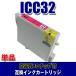  сменный IC32 Epson принтер чернила ICM32 пурпурный одиночный товар ( включение в покупку A)