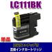 ߴ LC111 ֥饶 ץ󥿡 LC111BK ֥åñ ץ󥿡 󥯥ȥå (ƱA)