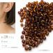 si-do бисер 4mm Brown примерно 20g стекло бисер серебряный занавес серебряный линия круг большой бисер mak ламе ручная работа DIY рукоделие 