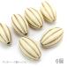  бисер 24mm довольно большой орехи дизайн под старину эллипс овальный Gold линия 6 шт / оттенок бежевого 