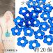  бисер цветок бисер 19mm прозрачный синий blue цвет примерно 20 шт 5 лепесток через . дыра акрил бисер . цветок бисер .... материалы магазин san ручная работа детали цветок детали 