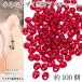  стекло очарование Drop 5mm×4mm примерно 100 шт красный красный цвет ширина дыра бисер очарование прозрачный .... ручная работа детали .... материалы магазин san аксессуары детали 