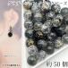  трещина бисер 8mm примерно 50 шт градация цвет черный Gold doli булавка g акрил бисер ручная работа детали иллюзия .. аксессуары детали 