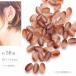 si-do бисер темный красный Brown 7×4.5mm рис type овальный потертость стекло двухцветный Mini бисер примерно 50 шт ручная работа .... материалы магазин san 