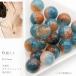  натуральный камень бисер белый Jade 10mm 6 шт окраска голубой orange Brown градация раунд .. Power Stone ручная работа 