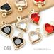 очарование 8mm Heart стекло Stone Mini очарование 6 шт 