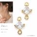  коннектор очарование . форма прозрачный 11×7mm 2 шт стекло очарование Gold 4 угол Stone очарование латунный аксессуары детали .... материалы магазин san 
