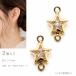  звезда коннектор очарование 11×7mm 2 шт 18KGPкнига@ позолоченный CZ Cubic Zirconia Star латунный Gold космос небо body аксессуары детали .... материалы магазин san 