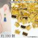 wani. клепание примерно 8mm ширина примерно 100 шт Gold цвет железный производства лента прекращение end детали застежка основа металлические принадлежности аксессуары детали .... материалы магазин san ручная работа детали 