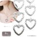  Heart очарование античный серебряный 22mm 6 шт сплав бессвинцовый kadomium свободный подвеска детали аксессуары детали ручная работа DIY