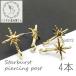  серьги post серьги металлические принадлежности Star Burst звезда детали can имеется серьги космос смешанные товары 4шт.
