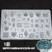  силикон mold kaboshonMIX дизайн 2mm?12.5mm степень resin type UV resin для type resin детали сборный .1 шт 