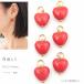  Heart очарование красный 12×10mm 6 шт круг can имеется акрил Heart детали очарование детали аксессуары детали .... материалы магазин san 