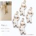  белый кошка очарование 25×10.5mm 4 шт Gold эмаль очарование подвешивание кошка кошка животное животное цвет очарование аксессуары детали .... материалы магазин san 