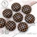 kaboshon круг 15mm искусственная кожа в клетку приклеивание детали город сосна узор 8 шт 