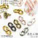  metal детали koma цепь декоративные элементы античный вкус цепь 10mm Nailparts 6 цвет всего 36 шт Gold цвет серебряный цвет и т.п. упаковка ручная работа детали 