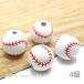 дерево бисер 15.5mm ширина бейсбол мяч Baseball из дерева детали краска 4 шт 