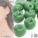  очарование яблоко 11mm 2 шт зеленый Apple синий яблоко lime зеленый цельный детали фрукты ..apple аксессуары детали .... материалы магазин san ручная работа детали 