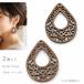  дерево очарование Teardrop цветок ...38×27mm 2 шт грецкий орех материал Laser cut из дерева подвеска натуральный botanikaru аксессуары детали 