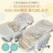 ( случайный рейс бесплатная доставка ) Sanrio высокий low подставка специальный еда .... защита 2 листов ввод водоотталкивающая отделка детский шезлонг для . еда сиденье Sanrio герой z