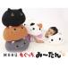 MOGU ���O ���������݁[����  �p�E�_�[�r�[�Y �ӂ�ӂ� �L �r�[�Y�N�b�V���� ��29cm�c24cm��35cm�i�������� �k�C���A����A�����͔z���s�j