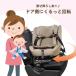 (�u�����P�b�g�v���[���g)���[�}�� �r�b�g�^�[��R129 CG035 �u���b�N 230353  �`���C���h�V�[�g �W���j�A�V�[�g �V�R129�K�� ��]��ISOFIX �֘A�摜4