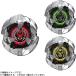 BEYBLADE X Bay Blade X BX-39 Random бустер ракушка ta-do Ray k select 939511 Takara Tommy ( бесплатная доставка Hokkaido, Okinawa, отдаленный остров рассылка не возможно )