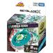 BEYBLADE X Bay Blade X BX-00 бустер блокировка Leone 6-80GN 957492 Takara Tommy мужчина игрушка ( бесплатная доставка Hokkaido, Okinawa, отдаленный остров рассылка не возможно )