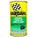 BARDAHL �G���W�������e�i���X �ԗ����� �I�C���Y���� �����s�� �R���Y���� �o�[�_�� ETF�i�G���W���`���[���i�b�v&amp;�t���b�V��) 326ml
