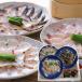  наличие гурман подарок морепродукты Ooita . после . магазин Kyushu морепродукты выбивалка комплект 3 вид каждый 120g